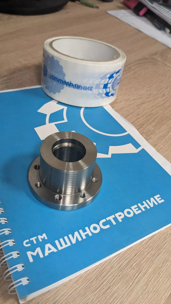 Втулка для датчика измерения концентрации взвеси. Материал AISI 316L